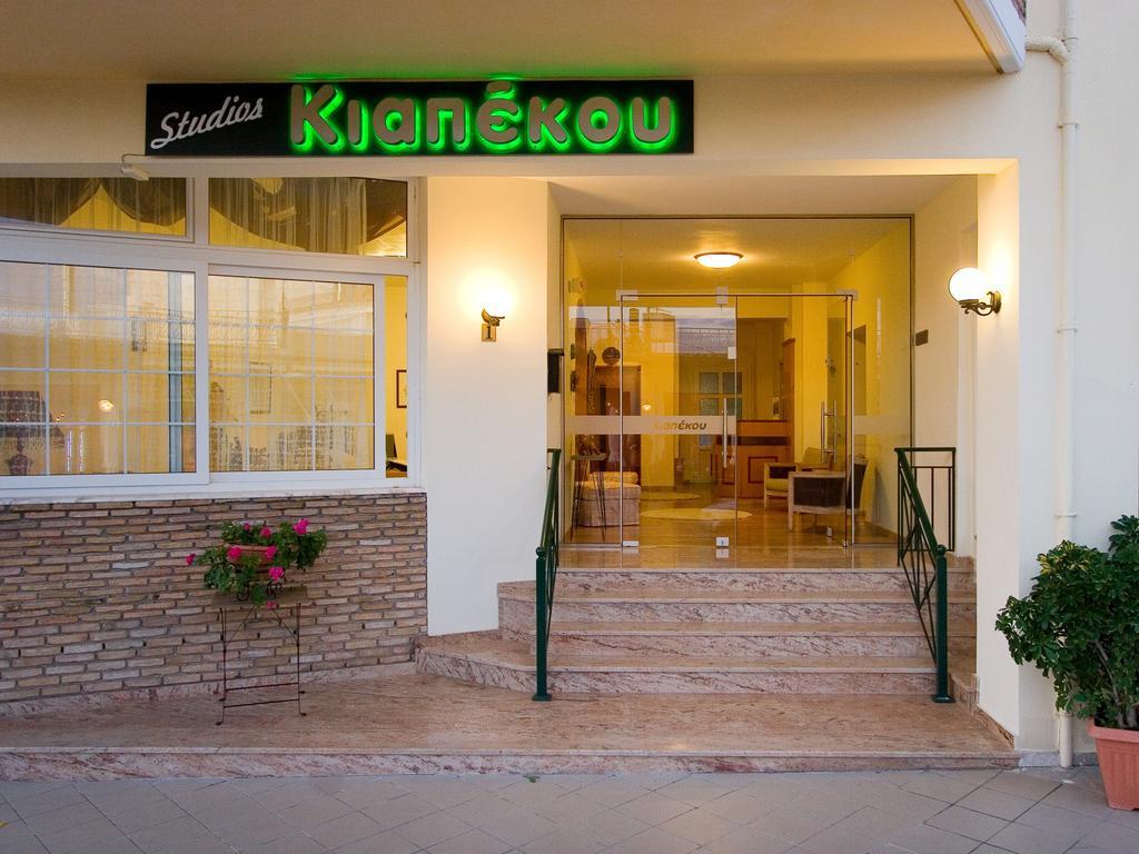 G. Kiapekou Aparthotel Loutra Edipsou  Luaran gambar
